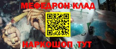 скорость Тверь