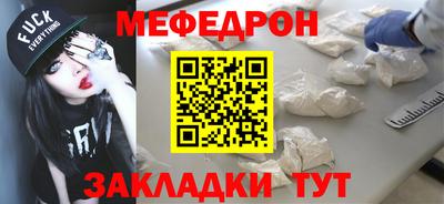 скорость Тверь