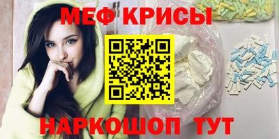 mix Татарск