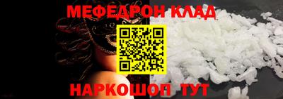 MDMA Тара