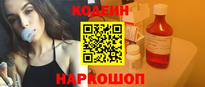 скорость Тверь