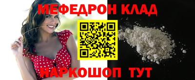 скорость Тверь