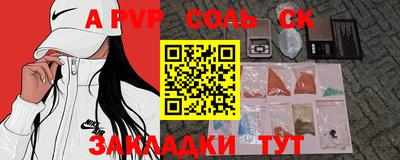 mix Татарск