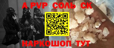 скорость Тверь