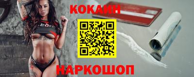 mix Татарск