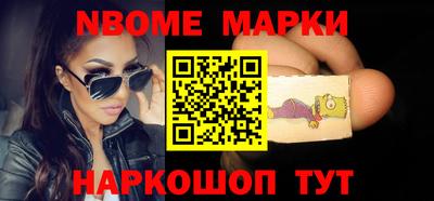 MDMA Тара