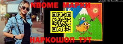 mix Татарск
