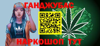 скорость Тверь