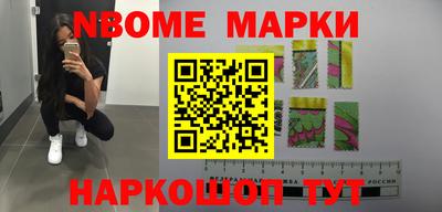 скорость Тверь