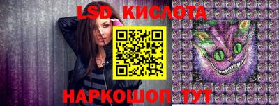 mix Татарск