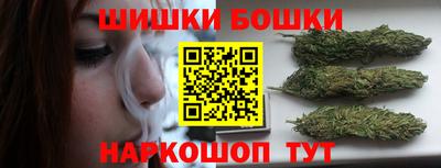 скорость Тверь