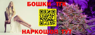 mix Татарск