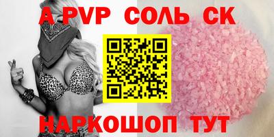 скорость Тверь