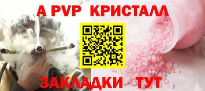скорость Тверь