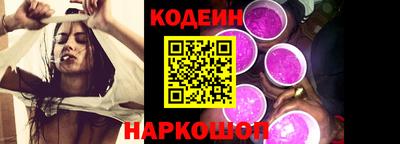 скорость Тверь