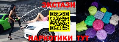 MDMA Тара