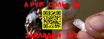 mix Татарск