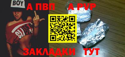 MDMA Тара