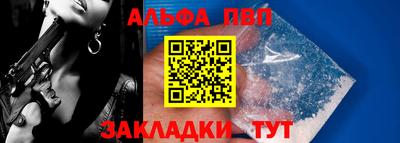 mix Татарск