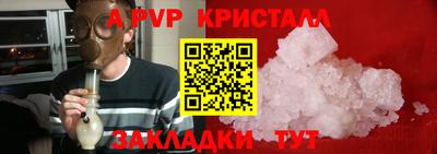скорость Тверь