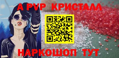 mix Татарск