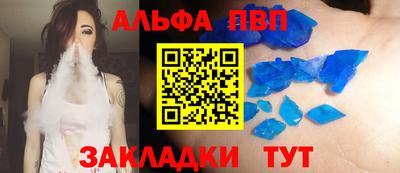 скорость Тверь