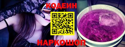 скорость Тверь