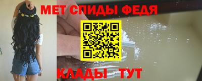 скорость Тверь