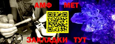 MDMA Тара