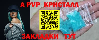 MDMA Тара