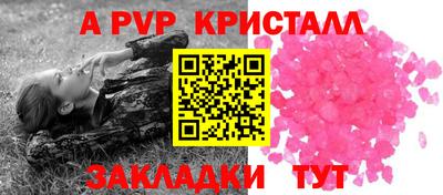 mix Татарск