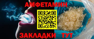 mix Татарск