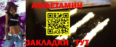 скорость Тверь