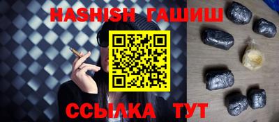 mix Татарск