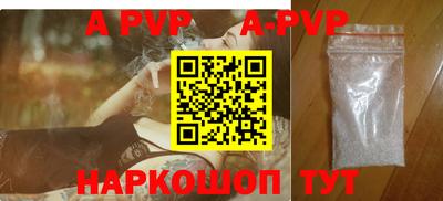 mix Татарск
