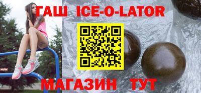 MDMA Тара