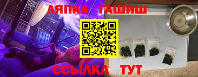 mix Татарск