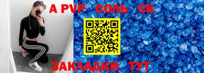 MDMA Тара