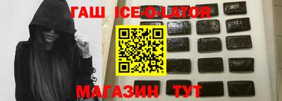 скорость Тверь