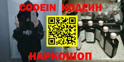 mix Татарск