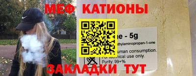 mix Татарск